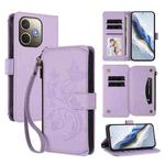 For OPPO A5 Pro 5G / 4G Global Butterfly Love Flower Multi-card Zipper Wallet Leather Phone Case(Light Purple)