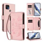 For OPPO A16e / A16k Butterfly Love Flower Multi-card Zipper Wallet Leather Phone Case(Pink)