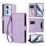 For OPPO Reno11 F 5G Global Butterfly Love Flower Multi-card Zipper Wallet Leather Phone Case(Light Purple)