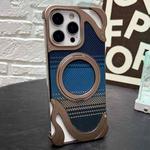 For iPhone 15 Pro Max Metal Frameless 360 Degree Rotation Holder MagSafe Phone Case(Dessert Gold)