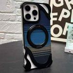For iPhone 16 Pro Max Metal Frameless 360 Degree Rotation Holder MagSafe Phone Case(Black)