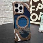 For iPhone 16 Pro Max Metal Frameless 360 Degree Rotation Holder MagSafe Phone Case(Dessert Gold)