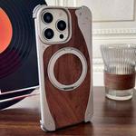 For iPhone 16 Pro Walnut Metal Frameless 360 Degree Rotation Holder MagSafe Phone Case(Titanium Color)