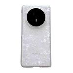 For Honor Magic V5 Pearlescent Shell Texture Phone Case(White)