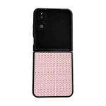 For Xiaomi Mix Flip 2 Fantasy Weave Pattern Protective Phone Case(Pink)