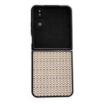 For Xiaomi Mix Flip 2 Fantasy Weave Pattern Protective Phone Case(Khaki)
