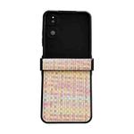 For Xiaomi Mix Flip 2 Fantasy Weave Pattern Three-piece Set Protective Phone Case(Colors)