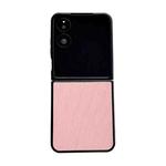 For Xiaomi Mix Flip 2 Vertical Texture Protective Phone Case(Pink)
