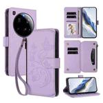For Xiaomi 15 Ultra Butterfly Love Flower Multi-card Zipper Wallet Leather Phone Case(Light Purple)