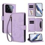 For Xiaomi 15 Butterfly Love Flower Multi-card Zipper Wallet Leather Phone Case(Light Purple)