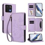 For Xiaomi 14T Butterfly Love Flower Multi-card Zipper Wallet Leather Phone Case(Light Purple)