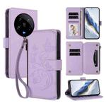 For Xiaomi 14 Ultra Butterfly Love Flower Multi-card Zipper Wallet Leather Phone Case(Light Purple)