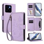 For Xiaomi 14 Pro Butterfly Love Flower Multi-card Zipper Wallet Leather Phone Case(Light Purple)