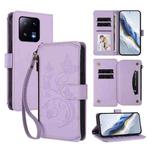 For Xiaomi 13 Pro Butterfly Love Flower Multi-card Zipper Wallet Leather Phone Case(Light Purple)