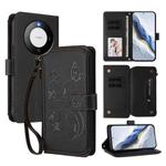 For Huawei Mate 60 Butterfly Love Flower Multi-card Zipper Wallet Leather Phone Case(Black)