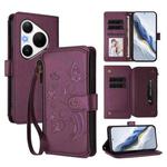 For Huawei Pura 80 Pro Butterfly Love Flower Multi-card Zipper Wallet Leather Phone Case(Dark Purple)