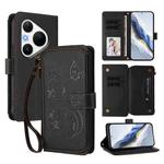 For Huawei Pura 80 Pro Butterfly Love Flower Multi-card Zipper Wallet Leather Phone Case(Black)