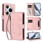 For Huawei Pura 80 Pro Butterfly Love Flower Multi-card Zipper Wallet Leather Phone Case(Pink)