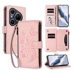For Huawei Pura 80 Ultra Butterfly Love Flower Multi-card Zipper Wallet Leather Phone Case(Pink)