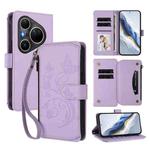 For Huawei Pura 80 Ultra Butterfly Love Flower Multi-card Zipper Wallet Leather Phone Case(Light Purple)