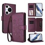 For Huawei Pura 70 Pro / 70 Pro+ Butterfly Love Flower Multi-card Zipper Wallet Leather Phone Case(Dark Purple)