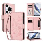 For Huawei Pura 70 Pro / 70 Pro+ Butterfly Love Flower Multi-card Zipper Wallet Leather Phone Case(Pink)