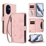 For Honor 200 5G Global Butterfly Love Flower Multi-card Zipper Wallet Leather Phone Case(Pink)