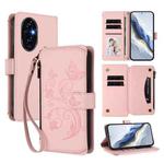 For Honor 200 Pro 5G Global Butterfly Love Flower Multi-card Zipper Wallet Leather Phone Case(Pink)