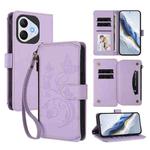 For Honor 400 Lite Global Butterfly Love Flower Multi-card Zipper Wallet Leather Phone Case(Light Purple)