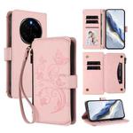 For Honor Magic7 5G Butterfly Love Flower Multi-card Zipper Wallet Leather Phone Case(Pink)