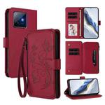 For Honor X60 GT 5G Butterfly Love Flower Multi-card Zipper Wallet Leather Phone Case(Wine Red)