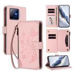 For Honor X60 GT 5G Butterfly Love Flower Multi-card Zipper Wallet Leather Phone Case(Pink)