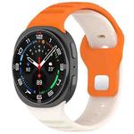 For Samsung Galaxy Watch8 / 8 Classic xDfind Round Dots Silver Stud Buckle Silicone Watch Band(Starlight Orange)