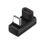 240W 80Gbps Type-C Full Function Adapter, Model:U-shaped Male to Female(Black)