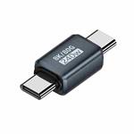 240W 80Gbps Type-C Full Function Adapter, Model:Straight Head Male to Male(Blue)
