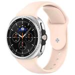 For Samsung Galaxy Watch8 / 8 Classic xDfind Reverse Buckle Silicone Watch Band(Pink)
