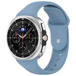 For Samsung Galaxy Watch8 / 8 Classic xDfind Reverse Buckle Silicone Watch Band(Blue)