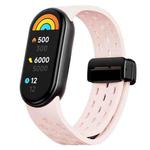 For Xiaomi Smart Band 10 / 9 / 8 xDfind Holes Magnetic Black Buckle Silicone Watch Band(Pink)