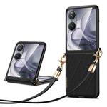 For Xiaomi Mix Flip 2 SULADA Elegant Rhombic Texture Folding Phone Case with Lanyard(Black)