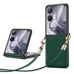 For Xiaomi Mix Flip 2 SULADA Elegant Rhombic Texture Folding Phone Case with Lanyard(Green)