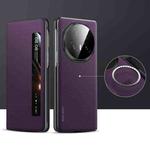 For Honor Magic V5 SULADA Kevlar 600D Texture Smart Window Leather Phone Case(Purple)