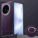 For vivo X Fold5 SULADA 600D Kevlar Texture PC Shockproof Phone Case(Purple)