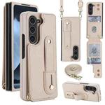 For Samsung Galaxy Z Fold5 5G Wristband Vertical Flip Wallet Back Cover Phone Case with Long Lanyard(White)