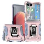 For Samsung Galaxy Z Flip7 Non-slip Shockproof Armor Phone Case with Ring Holder(Rose Gold)
