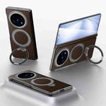 For vivo X Fold5 SULADA Kevlar Texture MagSafe Magnetic Holder Phone Case(Brown)