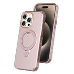 For iPhone 15 Pro Max Colorful 2 in 1 MagSafe Ring Holder Phone Case(Pink)