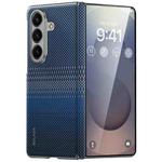 For Samsung Galaxy Z Fold7 5G SULADA Kevlar Woven Texture Magnetic Leather Phone Case(Blue)