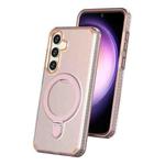 For Samsung Galaxy S25 / S24 5G Colorful 2 in 1 MagSafe Ring Holder Phone Case(Pink)