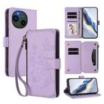 For Sharp Aquos R10 Butterfly Love Flower Multi-card Zipper Wallet Leather Phone Case(Light Purple)