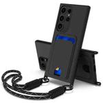 For Samsung Galaxy S23 Ultra 5G Integrated Card Bag Solid Color Liquid Silicone Phone Case Gen2 with Short Lanyard(Black)